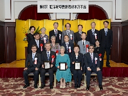 「第6回鈴木万平糖尿病国内賞」表彰式