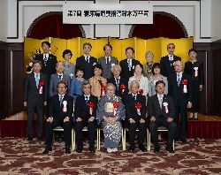 「第7回鈴木万平糖尿病国内賞」表彰式