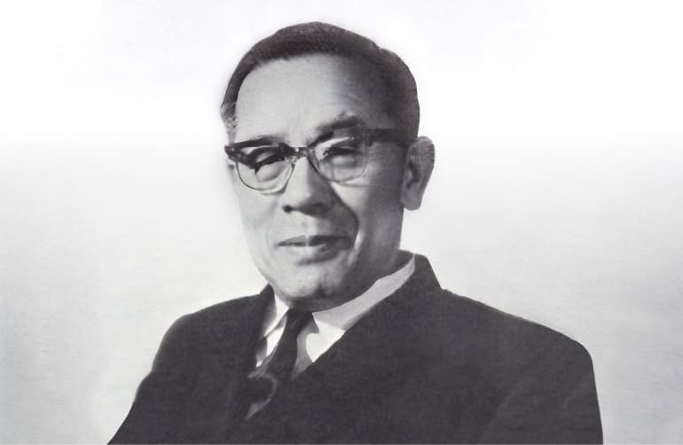 財団の概要